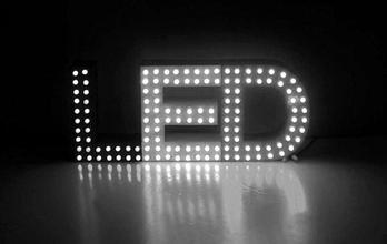 LED行业竞争日趋激烈 智能照明成为“突破口”